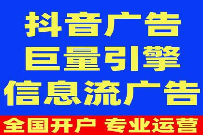 案例剖析：百度竞价代运营公司助力企业实现精准定位