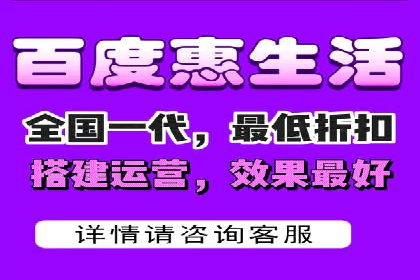 行业领先企业的SEM推广策略揭秘